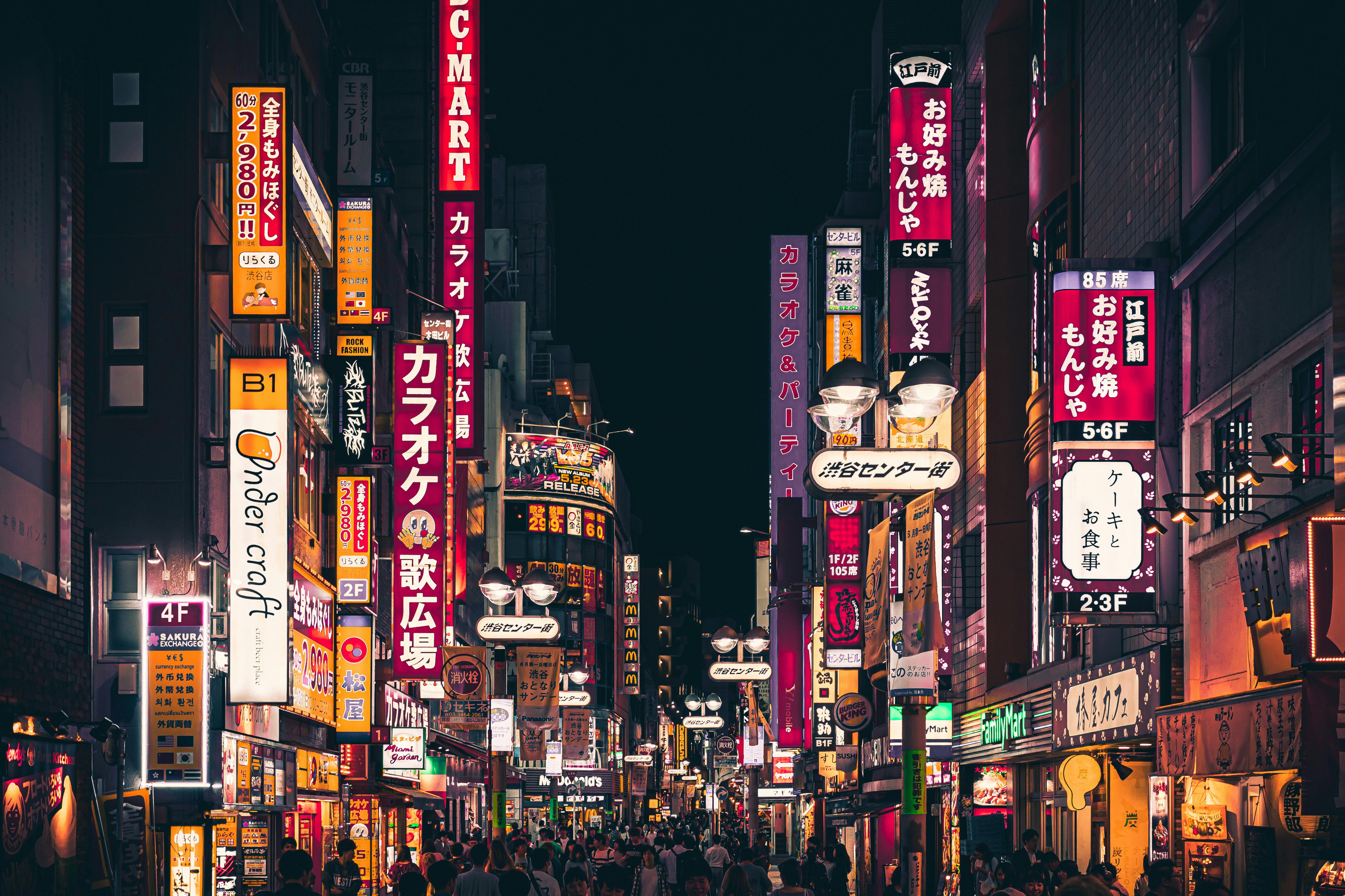 People Walking on the Street in Tokyo